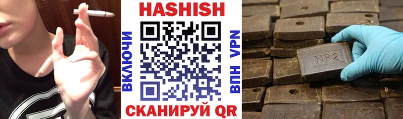 Магазин наркотиков Суоярви Alpha-PVP  Кокаин  НБОМе  Марихуана  Меф 
