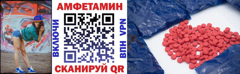 хочу   Суоярви  Амфетамин 98% 
