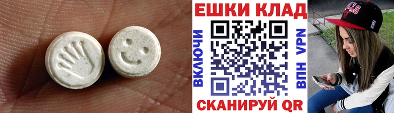 как найти закладки  Суоярви  Ecstasy louis Vuitton 