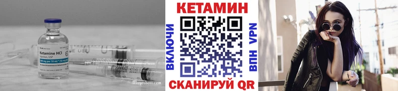 сколько стоит  Суоярви  КЕТАМИН ketamine 