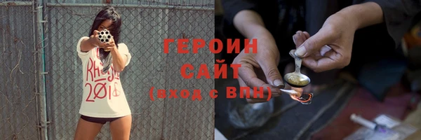 марки lsd Абинск