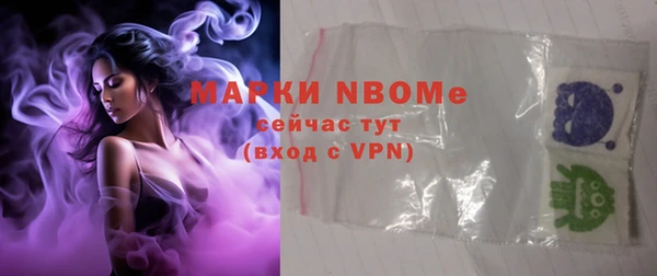mdpv Абдулино