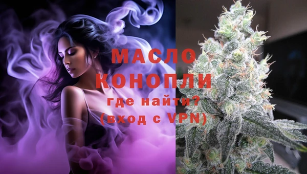 марки lsd Абинск