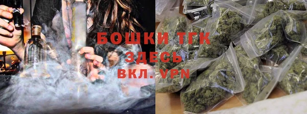 скорость mdpv Наволоки