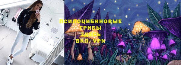 марки lsd Абинск