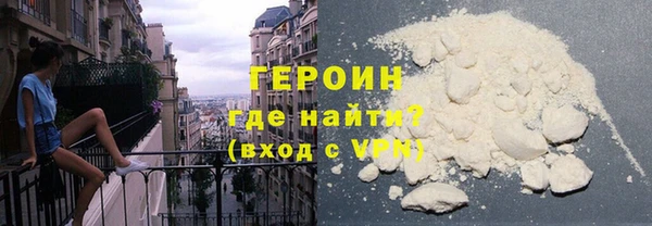 mdpv Абдулино