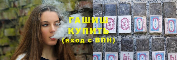 кокаин Абаза