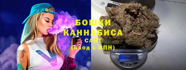 кокаин колумбия Навашино