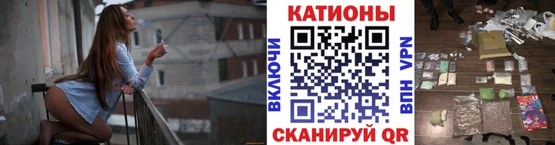 Меф мяу мяу  Суоярви