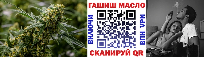 Дистиллят ТГК концентрат  omg ссылка  Суоярви  где продают  