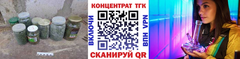 Дистиллят ТГК жижа Суоярви